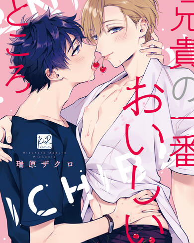 by Mizuhara Zakuro